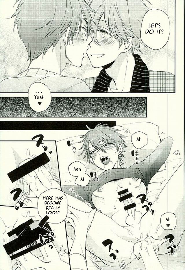 Ore no Kawaii Onaho Senpai 4 page 12 full