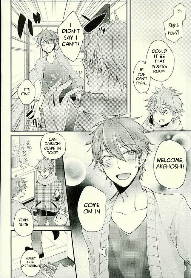 Ore no Kawaii Onaho Senpai 4 page 5 full