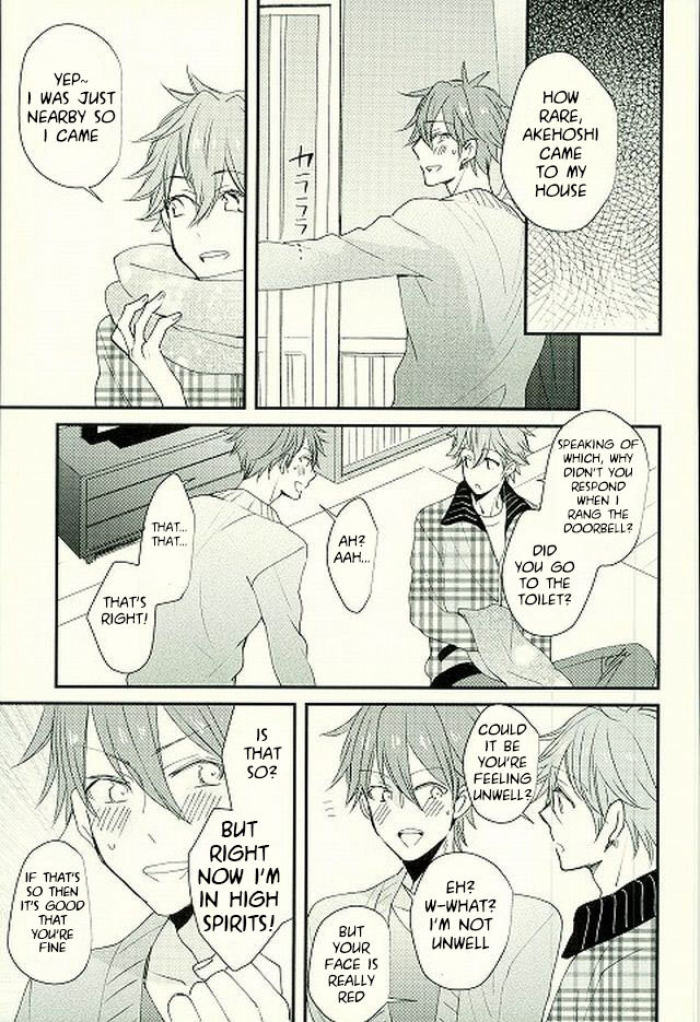 Ore no Kawaii Onaho Senpai 4 page 6 full