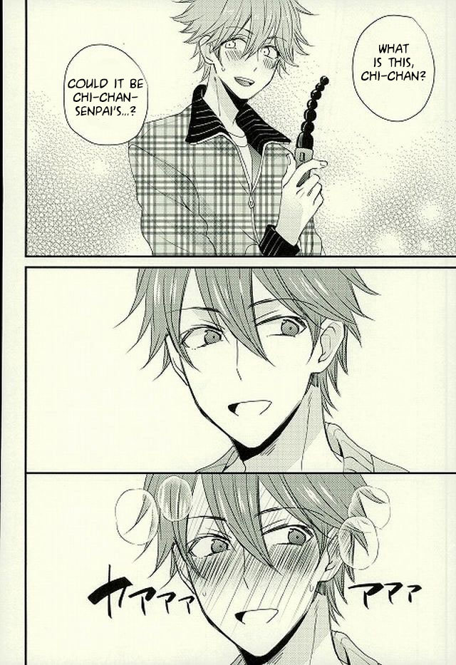 Ore no Kawaii Onaho Senpai 4 page 9 full
