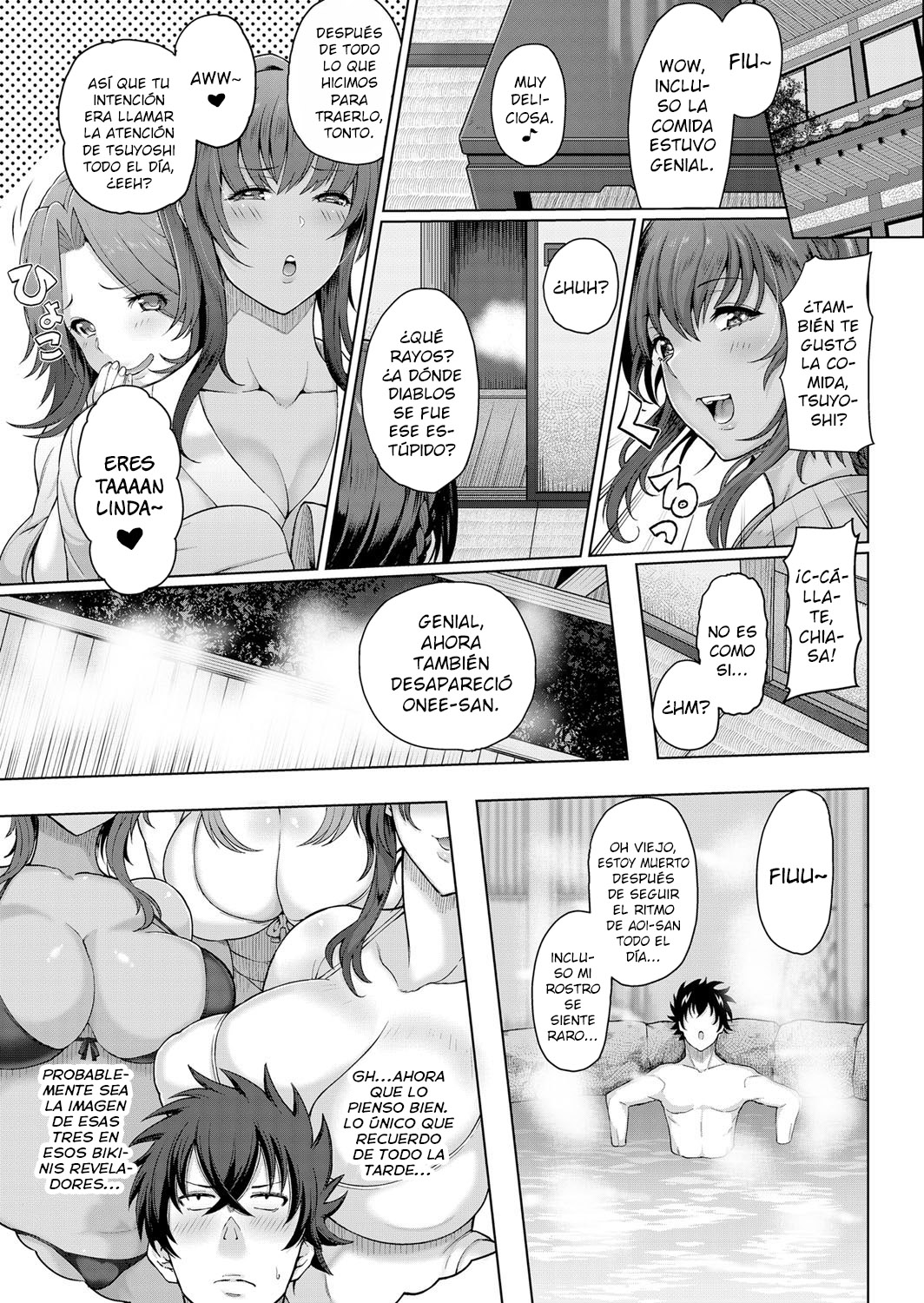 Juku Mesu - Erotic Mature Women page 11 full