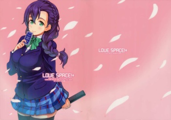 (C89) [Fountain's Square (Hagiya Masakage)] LOVE SPACE!+ (Love Live!) [English] [Belldandy100] [Decensored] cover