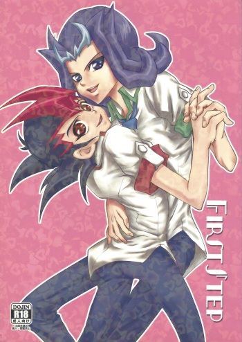 [Neo Wing (Saika)] FirstStep  (Yu-Gi-Oh! ZEXAL) cover