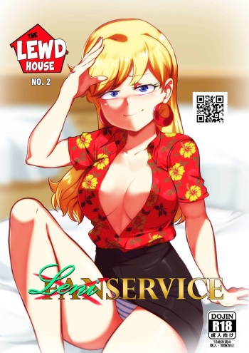 [Jcm2] The Lewd House 2: Leniservice (The Loud House) [UNCENSORED] cover