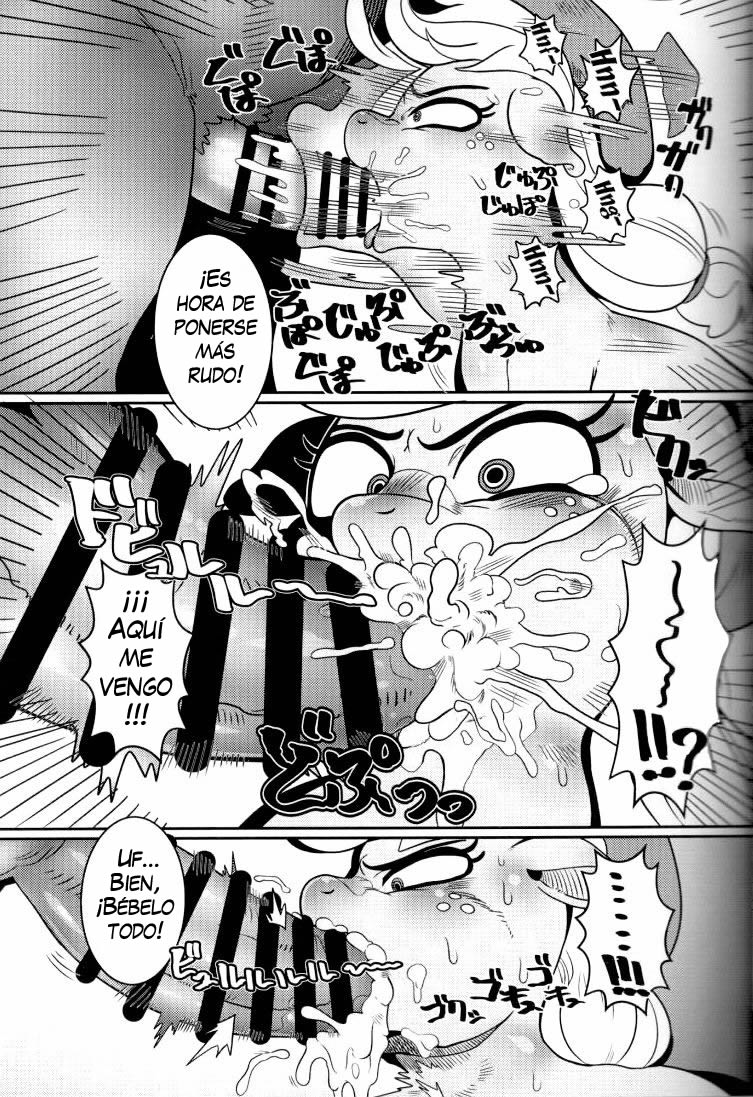 Shakunetsu no Gouseijuu | El Calor de La Bestia Quimera page 11 full
