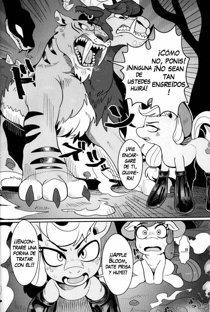 Shakunetsu no Gouseijuu | El Calor de La Bestia Quimera page 4 full
