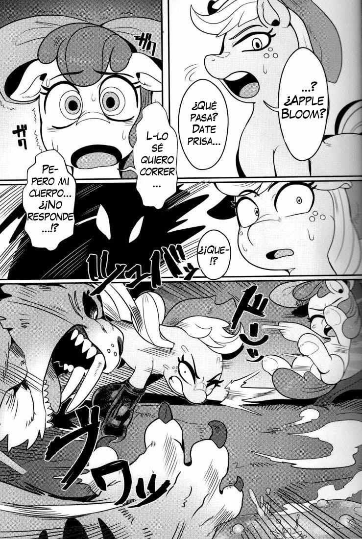Shakunetsu no Gouseijuu | El Calor de La Bestia Quimera page 5 full