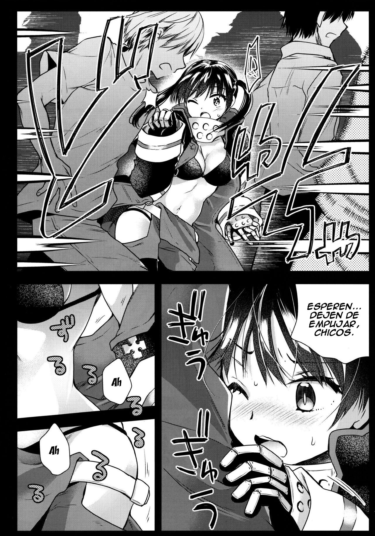 Korette Lucky Sukeberarette Level nano!? | Is This Even a Lucky Sukebe!? page 4 full