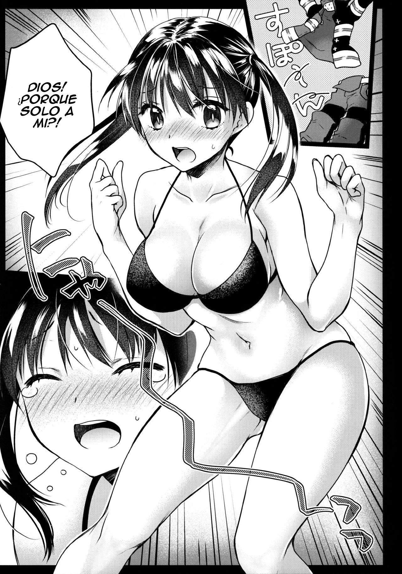 Korette Lucky Sukeberarette Level nano!? | Is This Even a Lucky Sukebe!? page 5 full