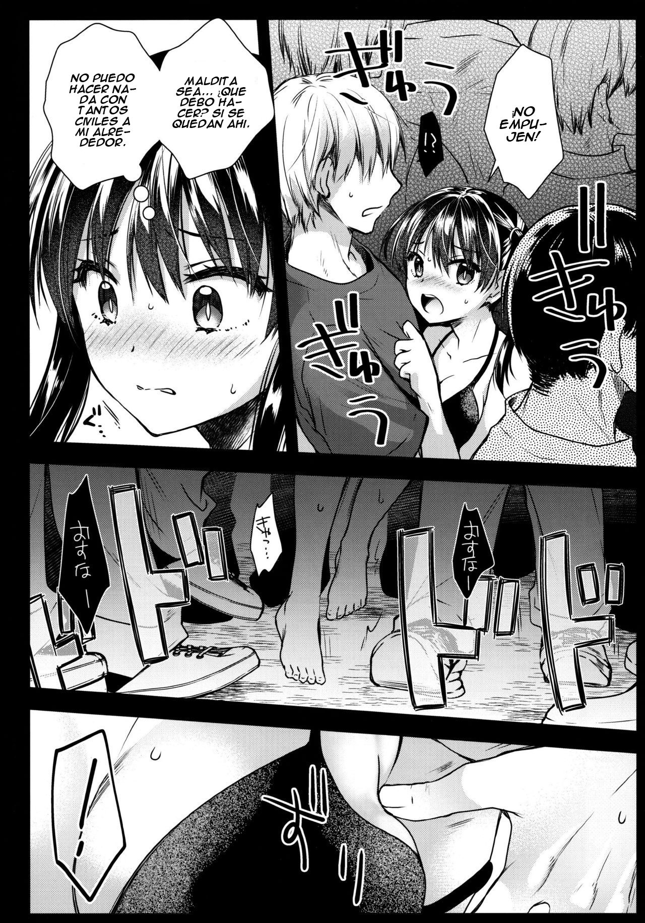 Korette Lucky Sukeberarette Level nano!? | Is This Even a Lucky Sukebe!? page 6 full
