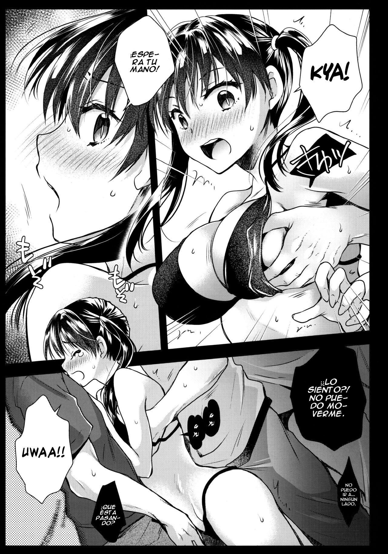 Korette Lucky Sukeberarette Level nano!? | Is This Even a Lucky Sukebe!? page 7 full