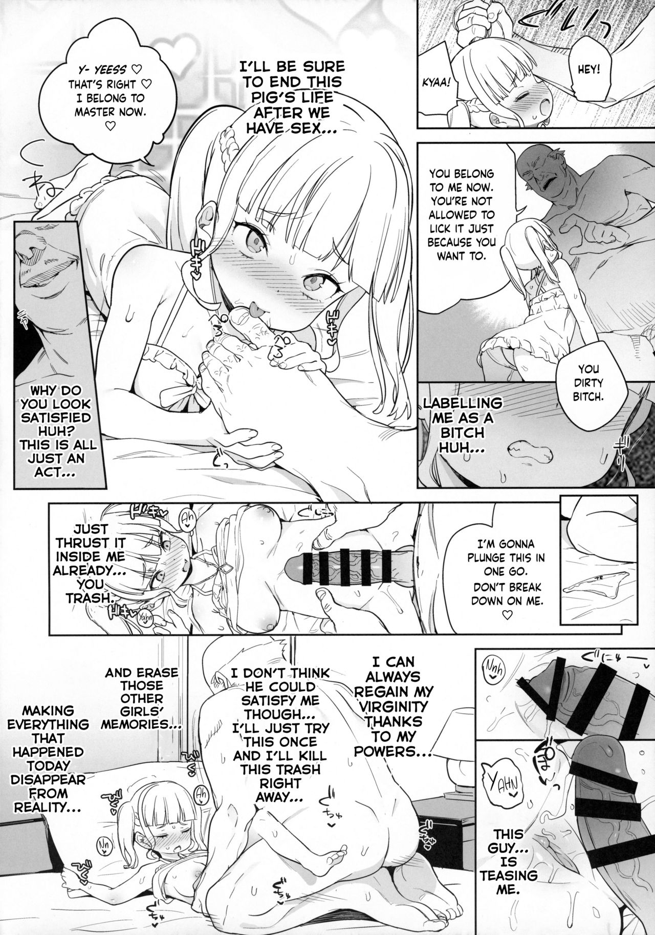 Tsugou no Yoi Tanoshii Isekai de Kuzuo no Benri na Mesu ni Naru page 11 full
