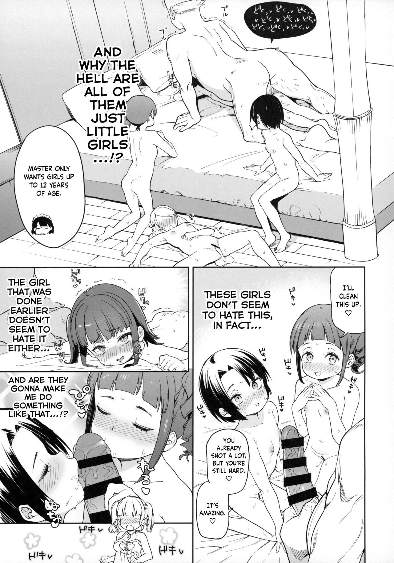 Tsugou no Yoi Tanoshii Isekai de Kuzuo no Benri na Mesu ni Naru page 8 full