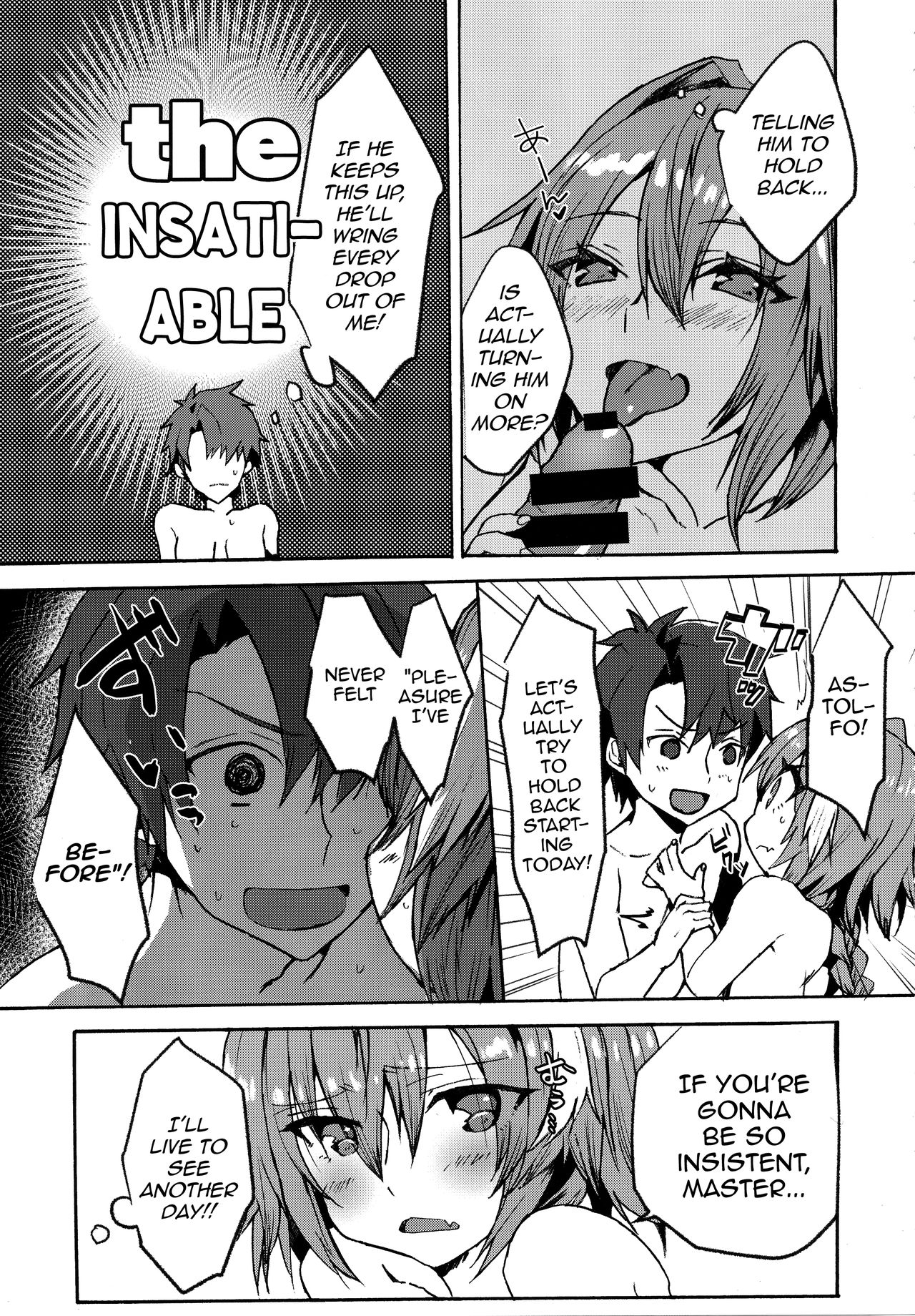 Gaman Dekiru mon!! page 10 full