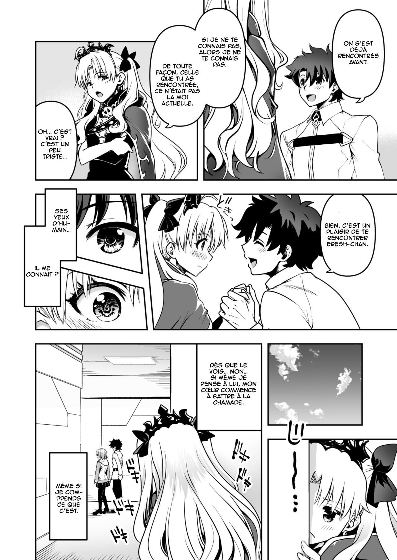 Romance Again | De nouveau de la romance page 6 full