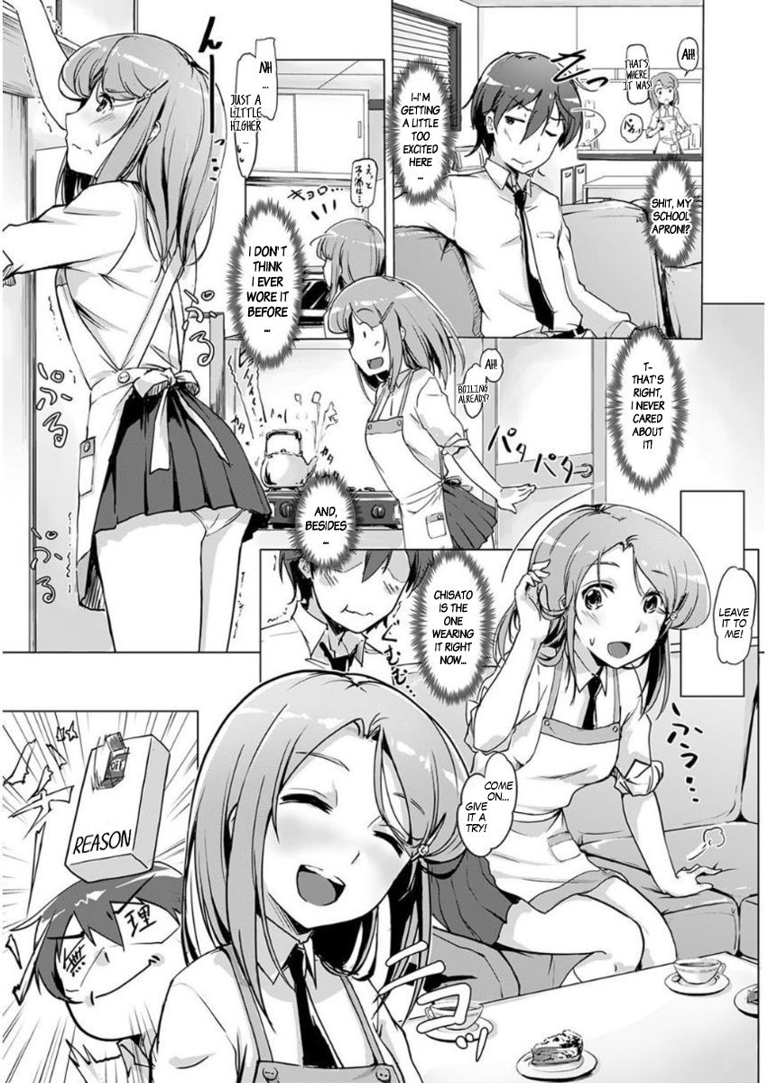 Ecchi Shitara Irekawacchatta!? | We Switched Our Bodies After Having Sex!? Ch. 2 page 11 full