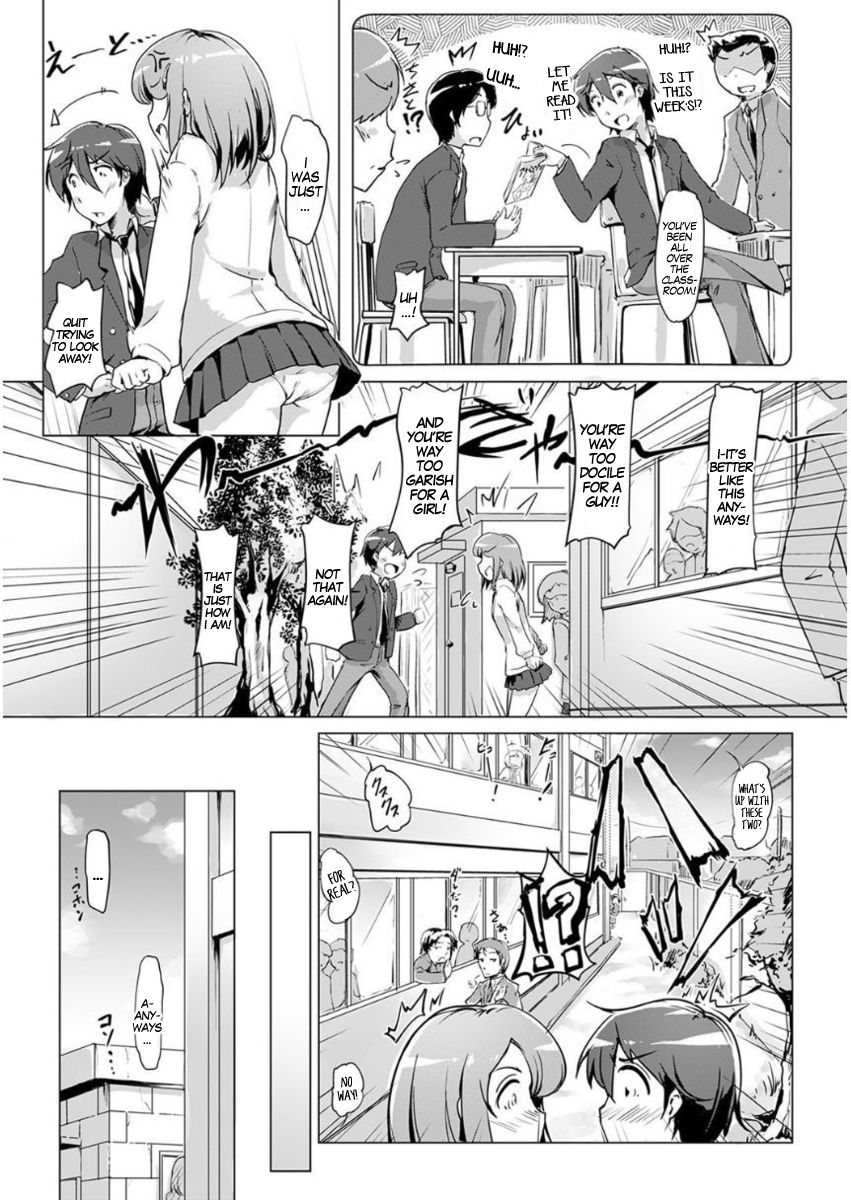 Ecchi Shitara Irekawacchatta!? | We Switched Our Bodies After Having Sex!? Ch. 2 page 3 full