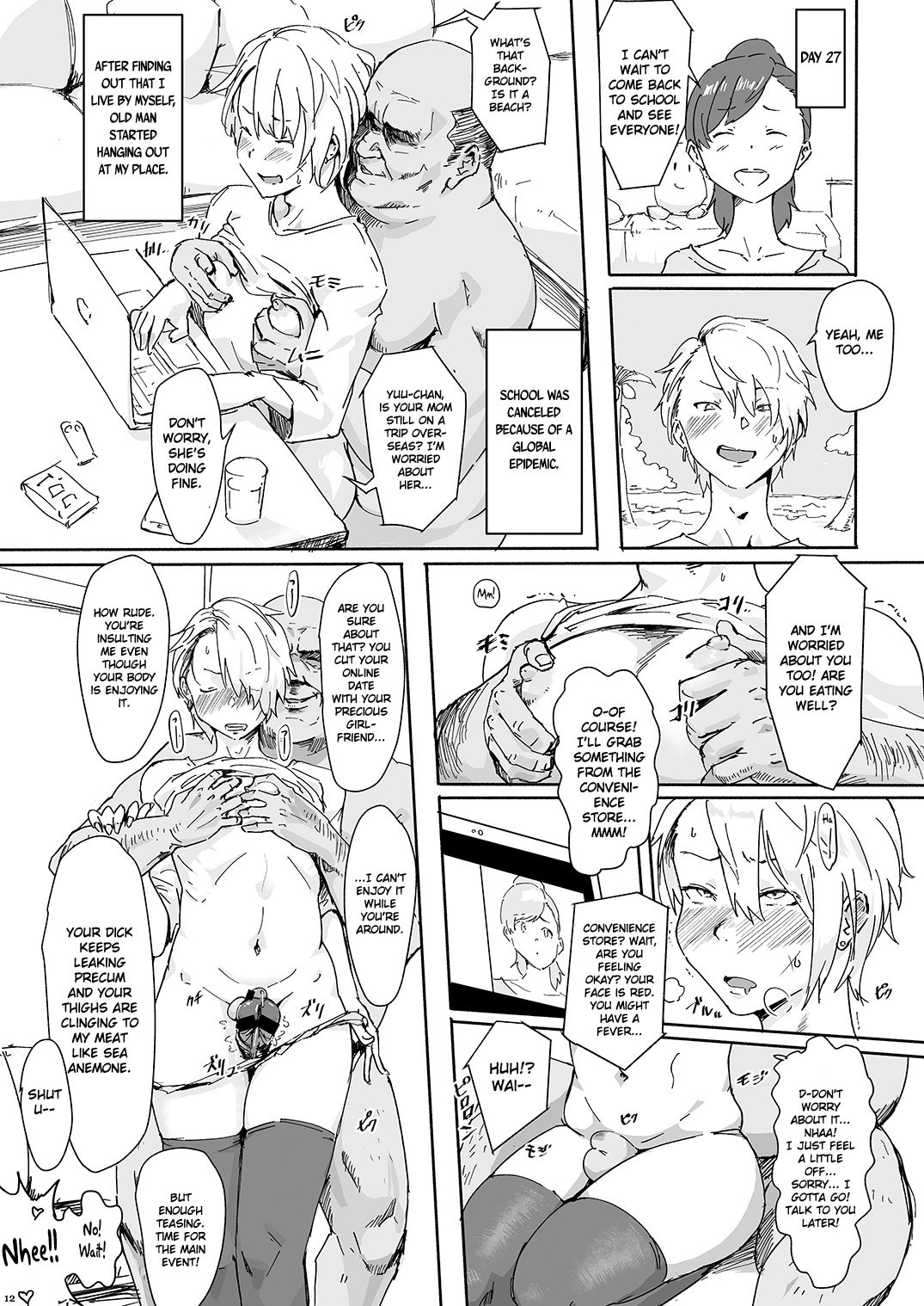 100-nichigo ni Mesu Dasuru Yankee | How to Break a Badass in 100 Days page 4 full
