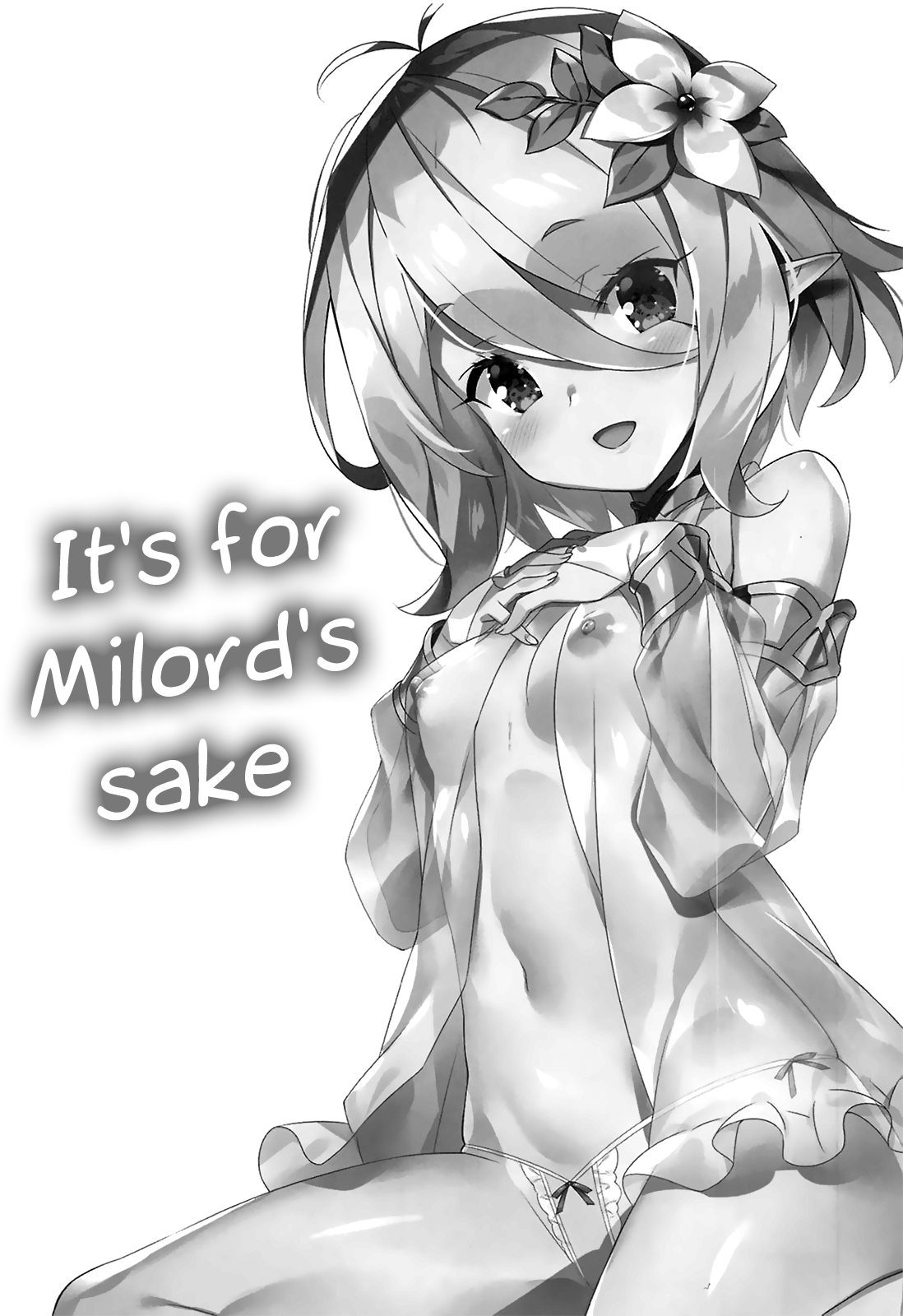 Aruji-sama no Tame nara... | It's for Milord's sake... page 2 full
