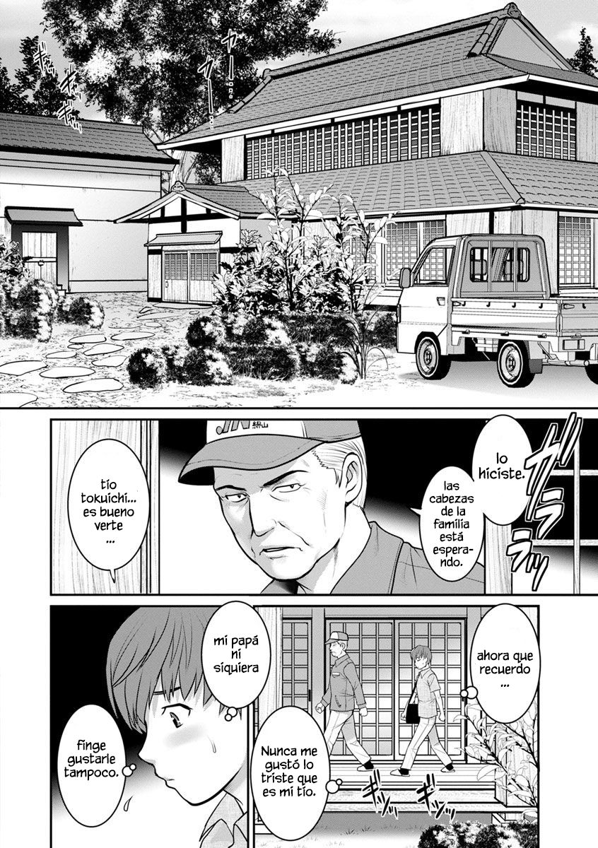 In the Guest House with Mana-san | Mana-san to Omoya o Hanarete... Chapter 1 page 11 full