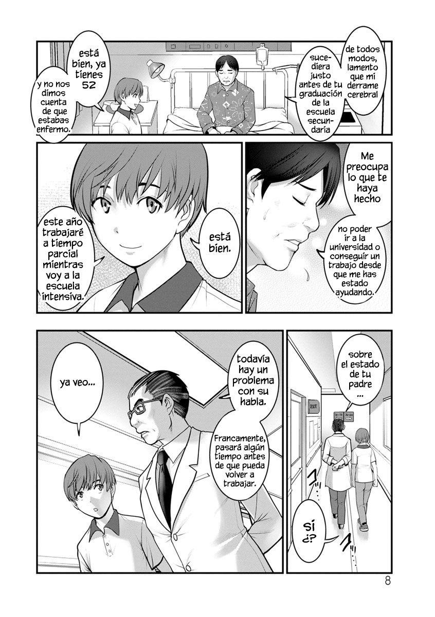 In the Guest House with Mana-san | Mana-san to Omoya o Hanarete... Chapter 1 page 7 full