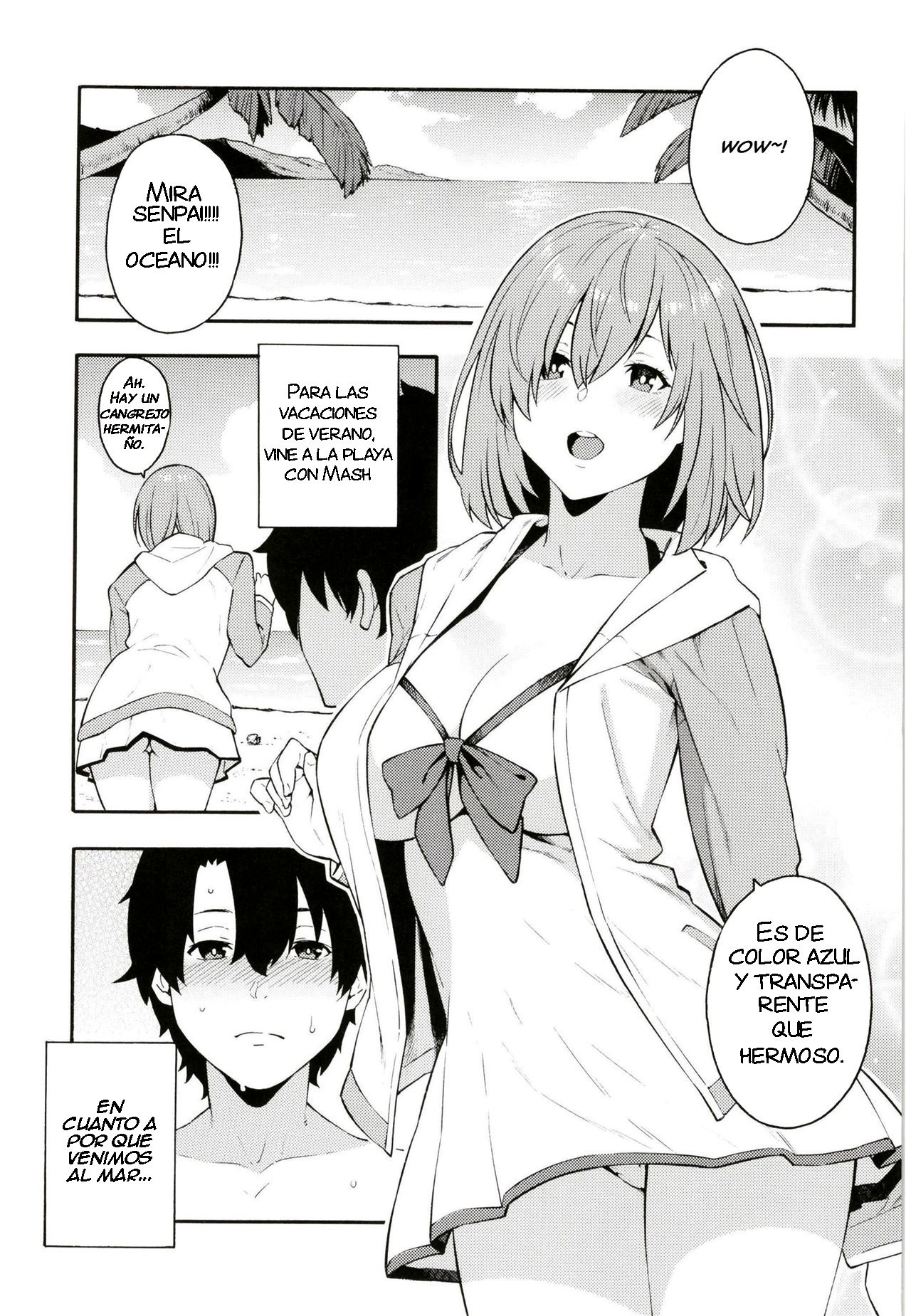 Senpai, Natsu desu. page 3 full