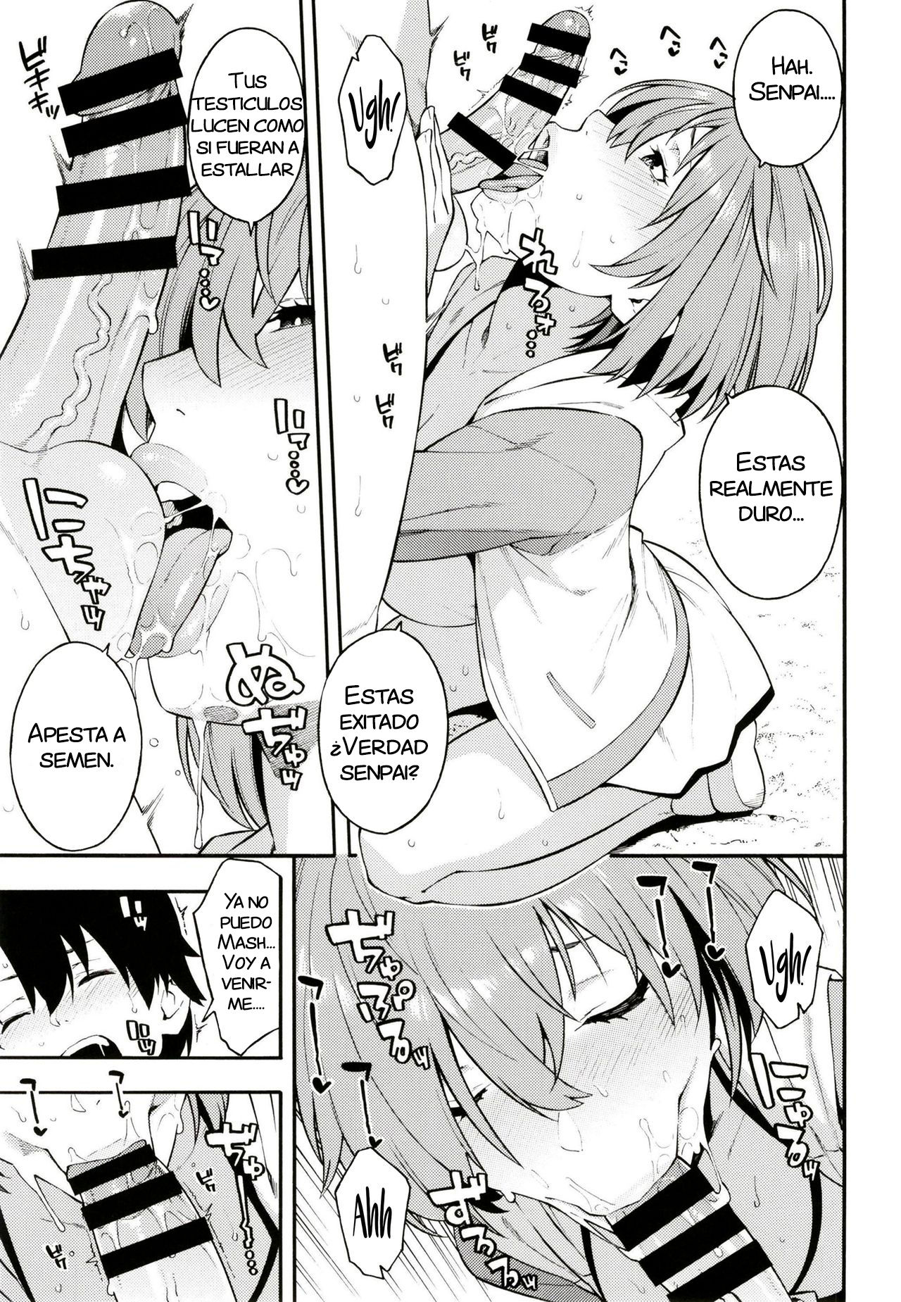 Senpai, Natsu desu. page 5 full