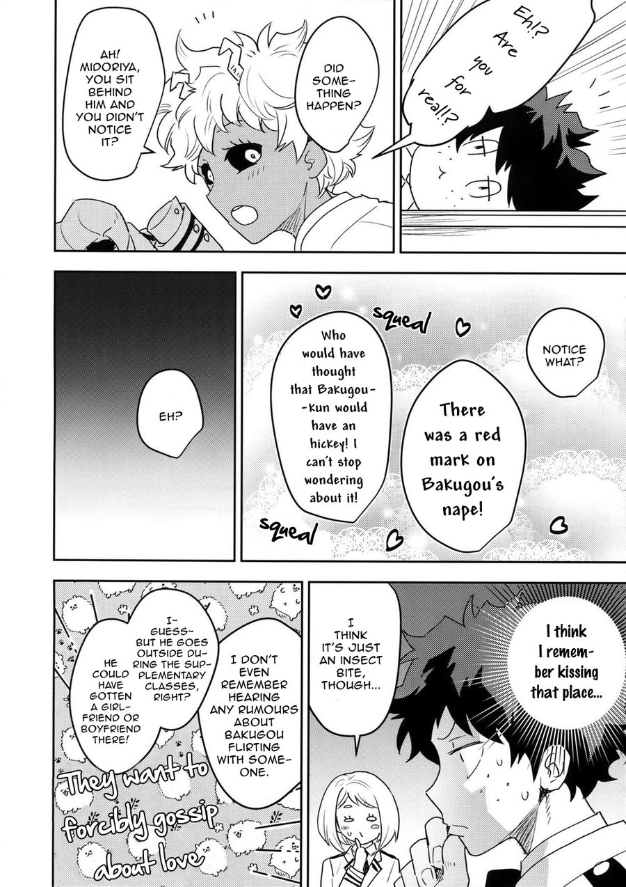 Kimi no Koe o Kikasete page 11 full