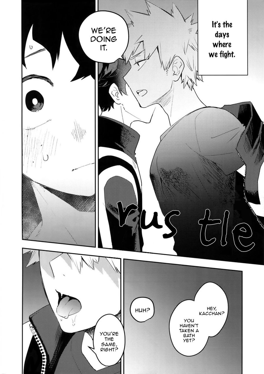 Kimi no Koe o Kikasete page 5 full