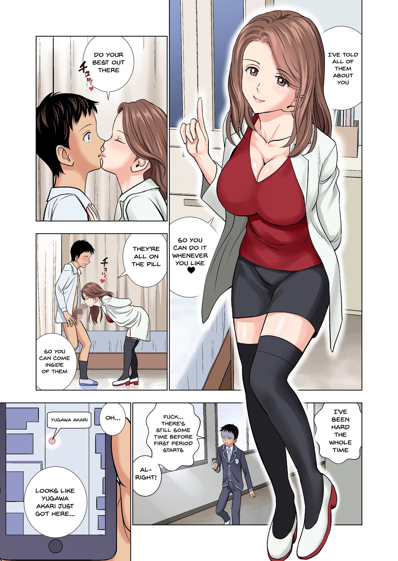 Meimon Onna Manebu Monogatari | The Story of Being a Manager of This Rich Girl's Club page 11 full