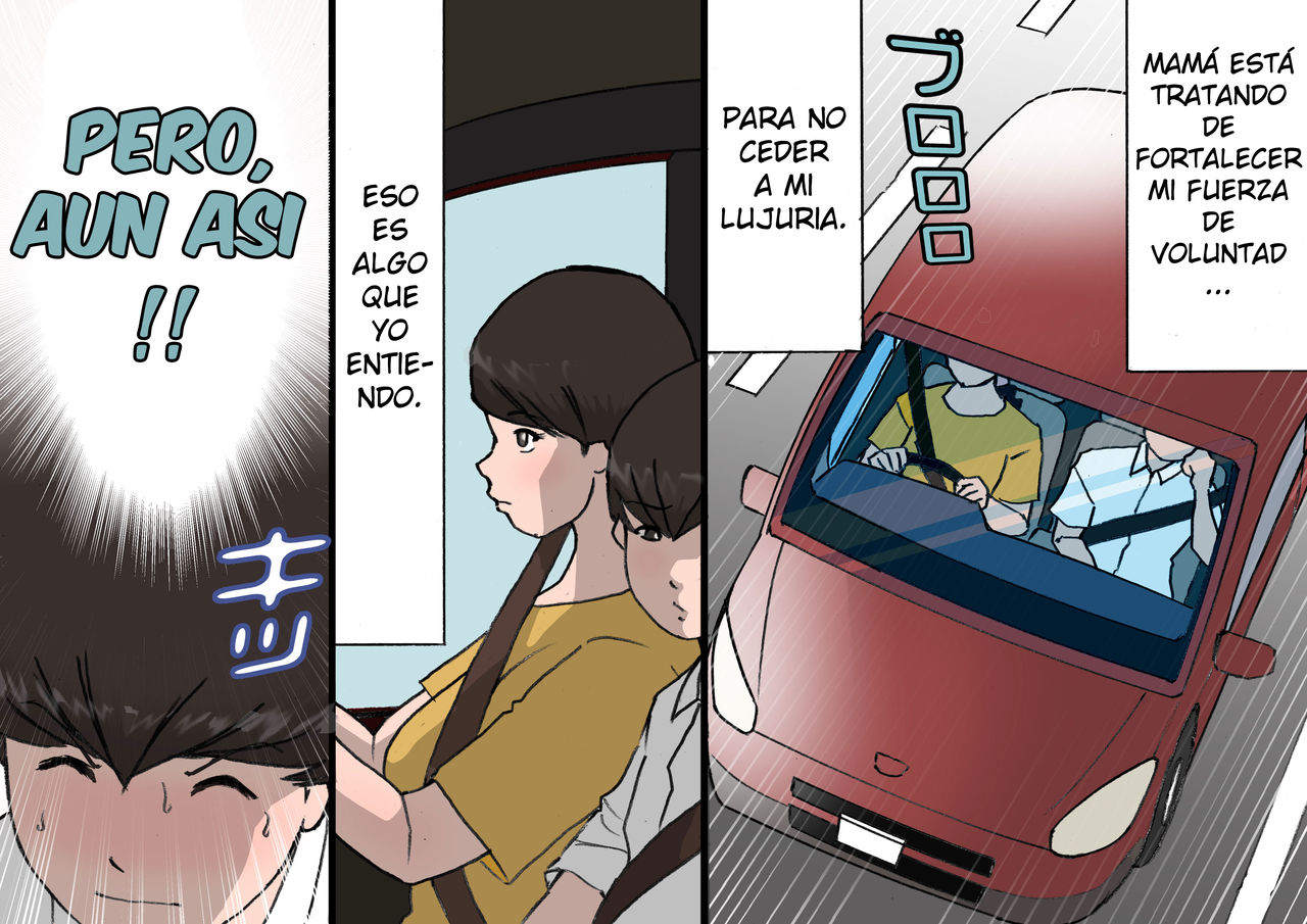 Okaa-san wa Homete Nobasu Kyouiku Houshin 4 Chu Dashi Kinshihen page 4 full