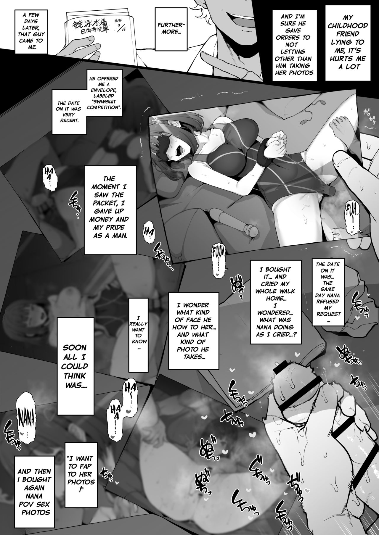 Higatera Nanatsu Zenpen page 8 full