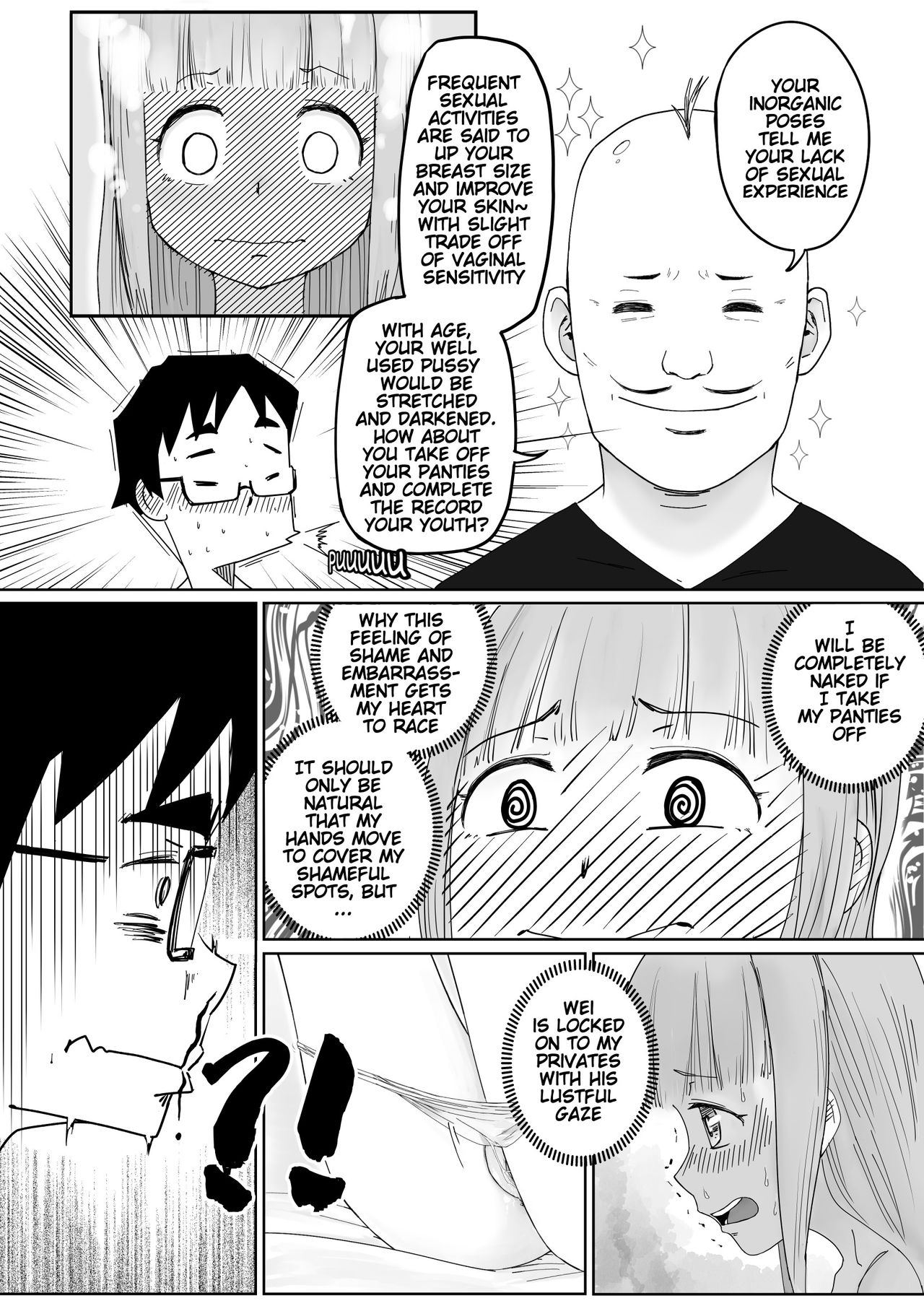 He, and She, Who is Addicted to XXX  | 愛上XX的她,和他 page 11 full