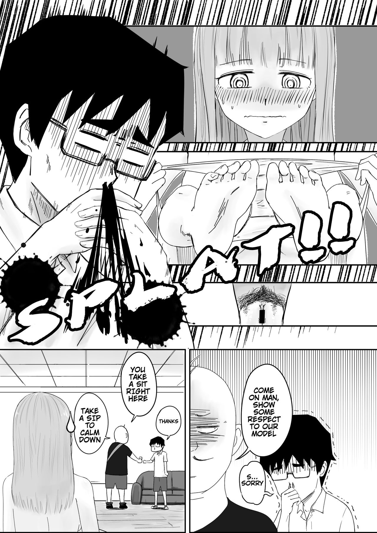 He, and She, Who is Addicted to XXX  | 愛上XX的她,和他 page 12 full