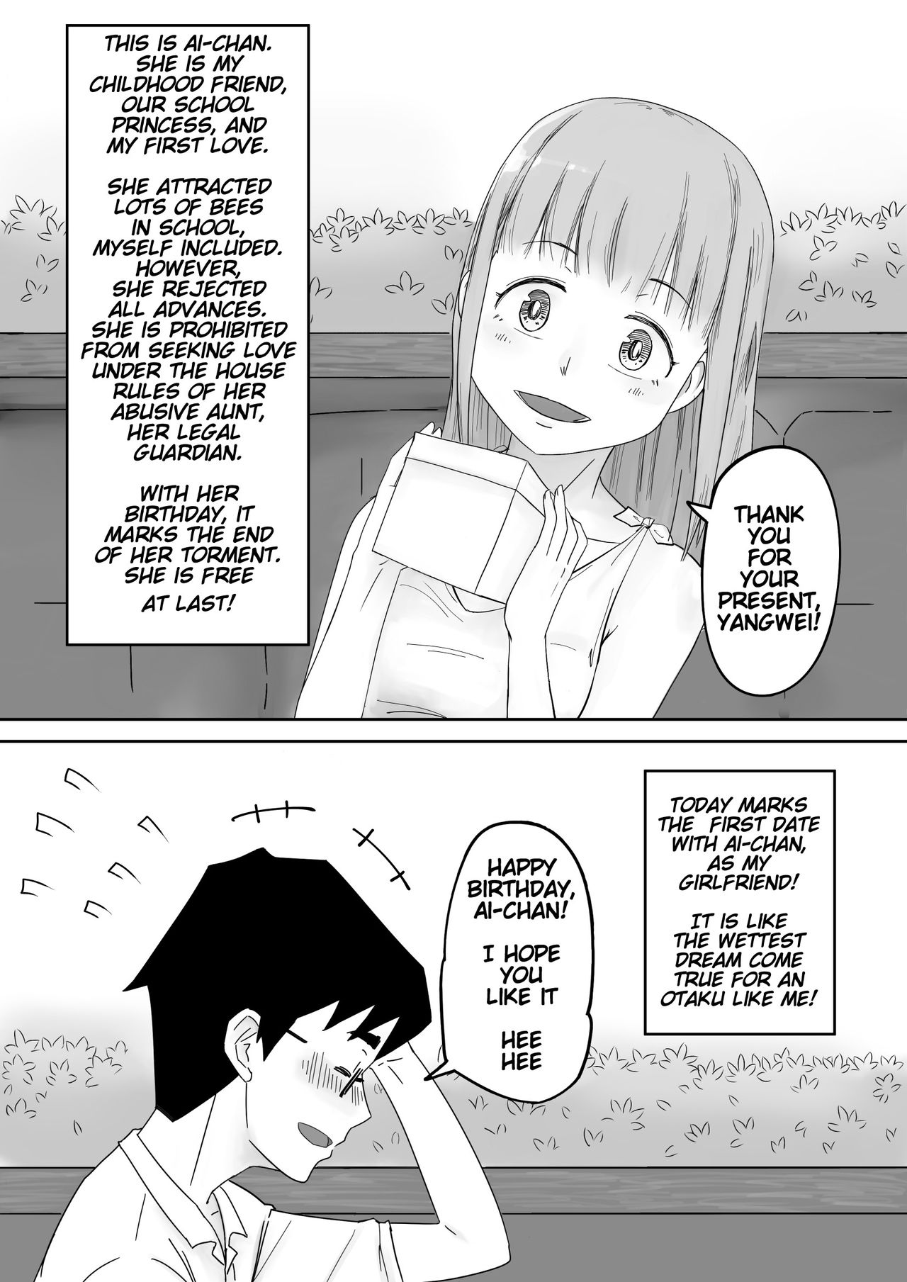 He, and She, Who is Addicted to XXX  | 愛上XX的她,和他 page 3 full