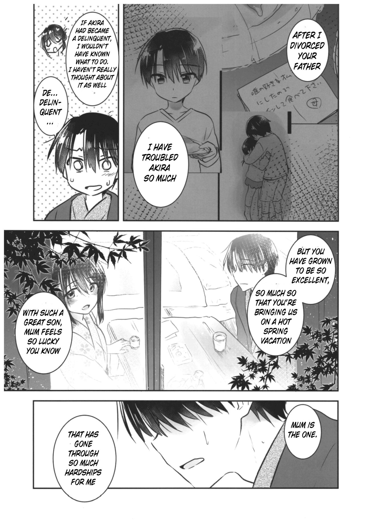 Otomari Sex page 11 full