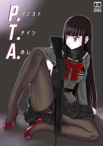 (C92) [Wakuwaku Doubutsuen (Tennouji Kitsune)] P.T.A. PanSto Tights Ashi cover