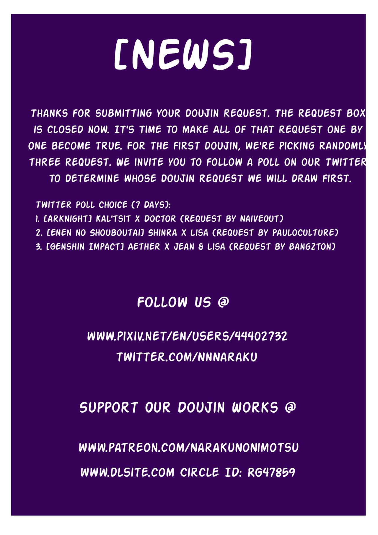 Hoshiguma's Secret Contract page 2 full