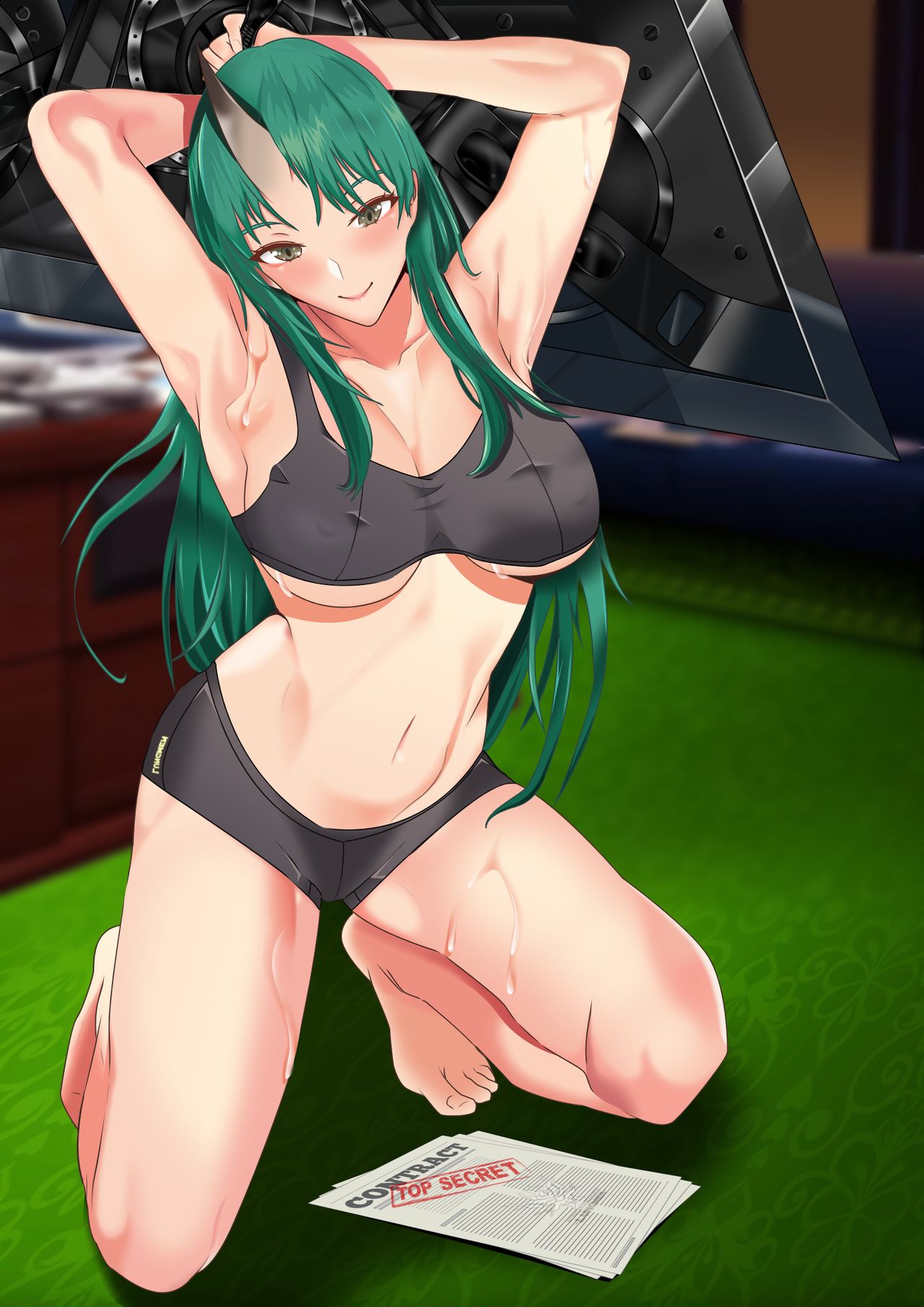 Hoshiguma's Secret Contract page 7 full