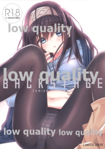 (Utahime Teien 5) [lunatic joker (Tsukigami Luna)] BACKSTAGE FUMIKA SAGISAWA (THE IDOLM@STER CINDERELLA GIRLS) cover
