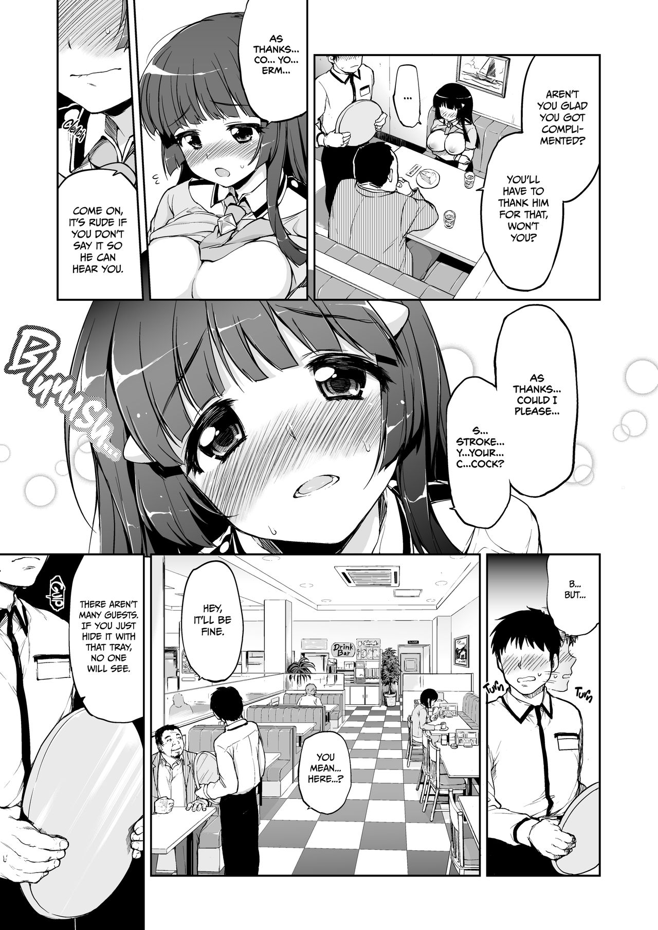 Odosare Reika-chan | Threatened Reika-chan page 6 full