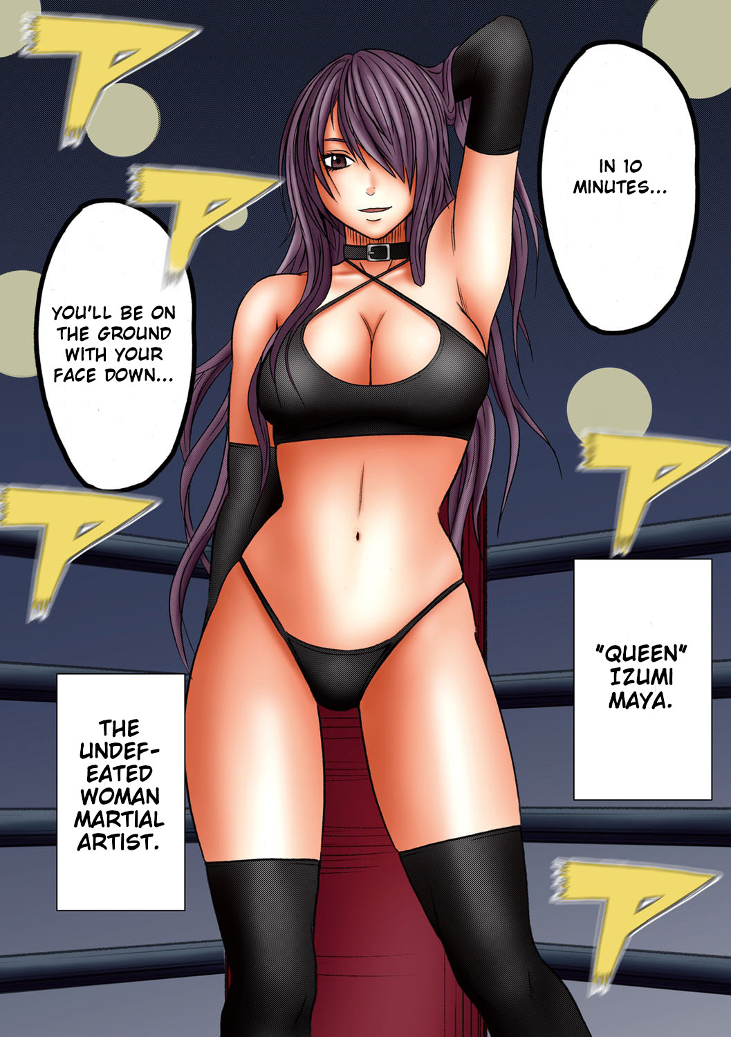 Girls Fight Maya Hen page 11 full