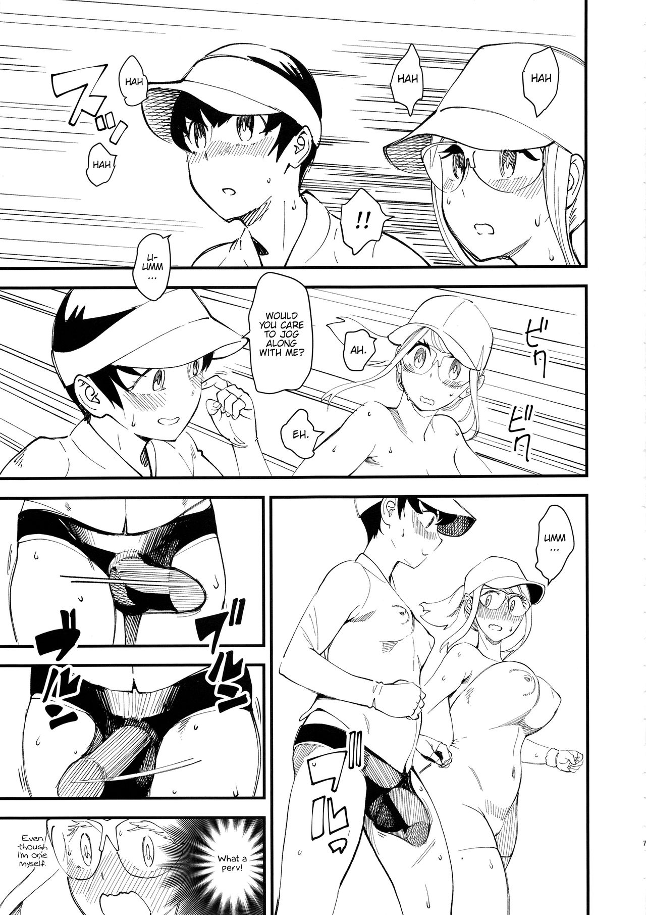 enucoup page 8 full