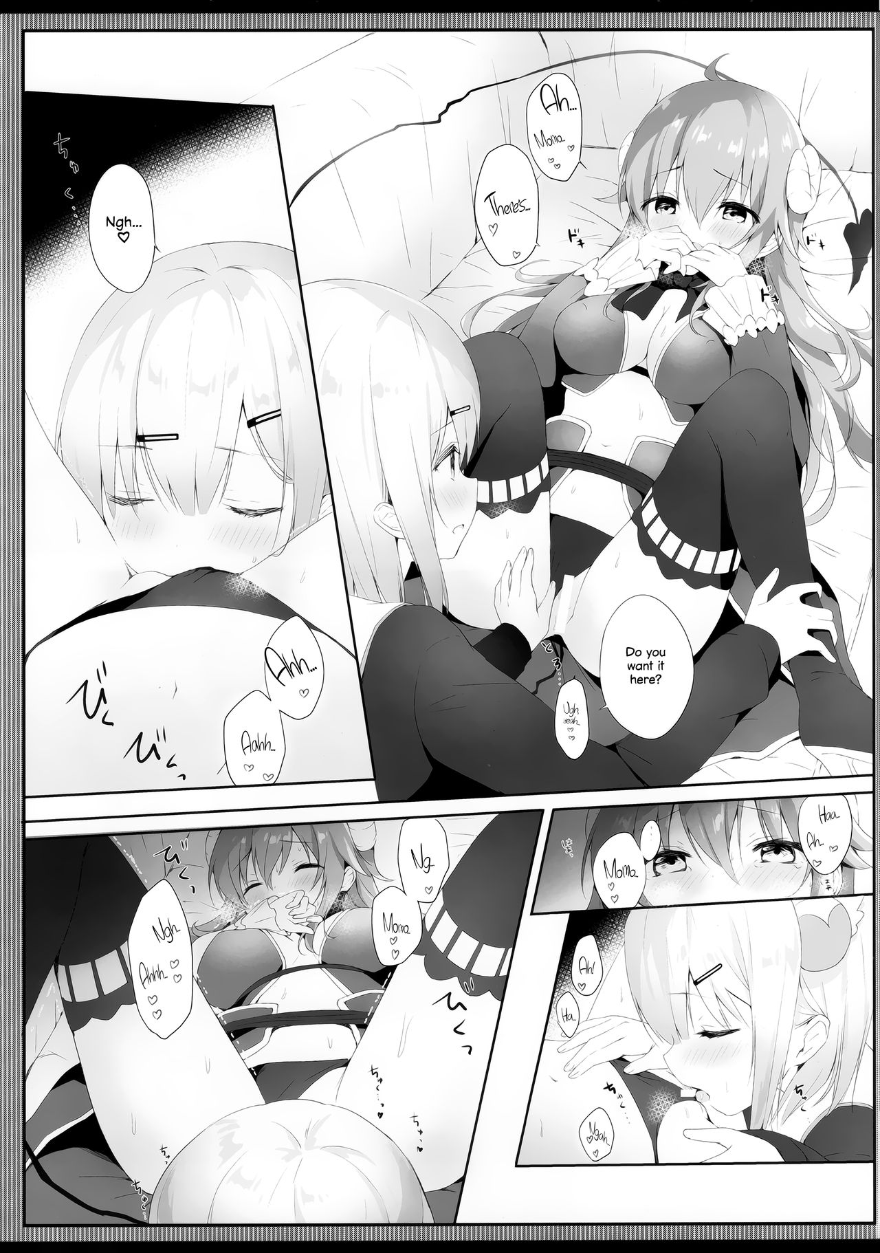 Shamiko wa Yokoshima Mazoku dattan da ne page 11 full