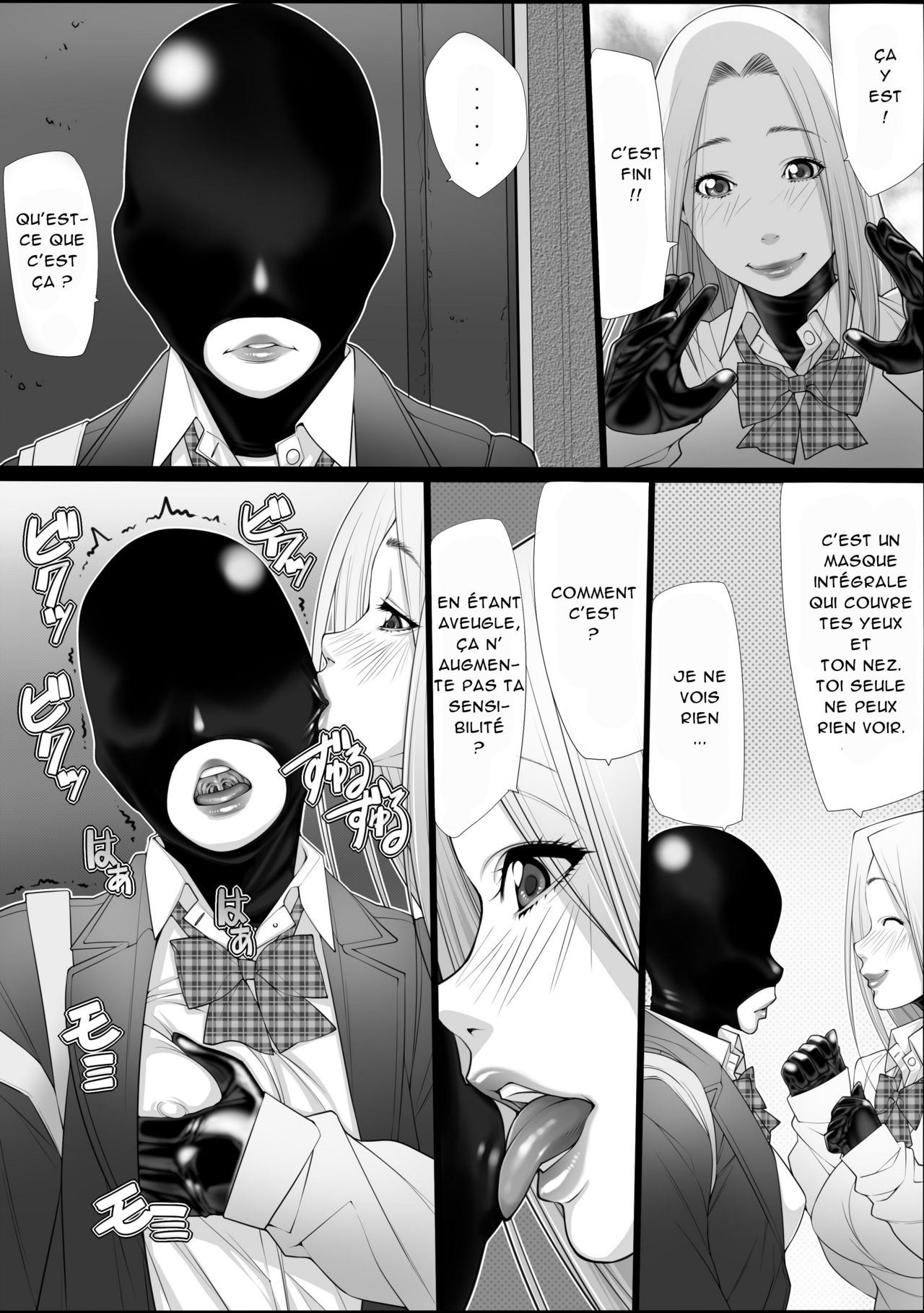 Konkou 03 page 5 full