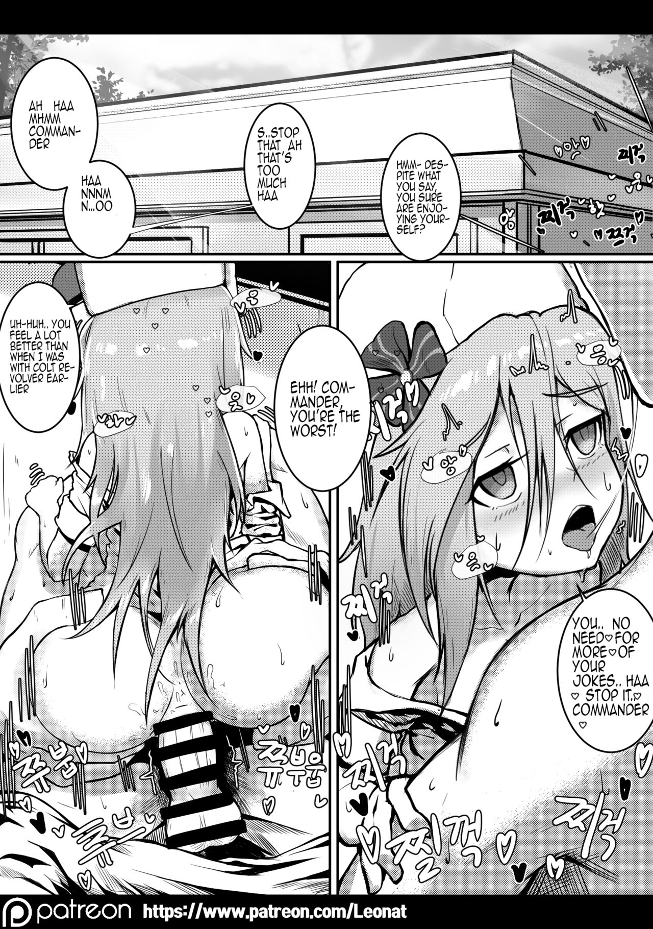 Commander's Lounge Vol. 5 page 12 full