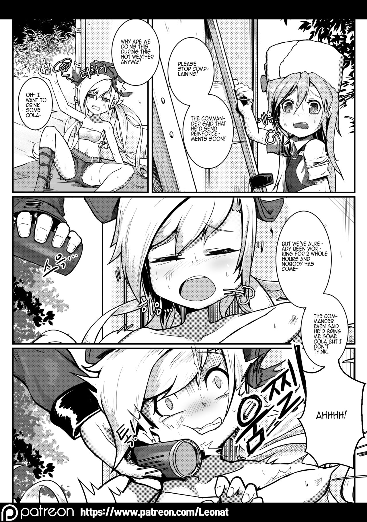 Commander's Lounge Vol. 5 page 4 full