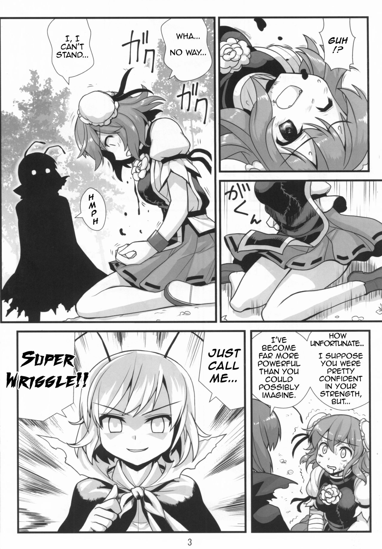 Super Wriggle Hermit page 4 full