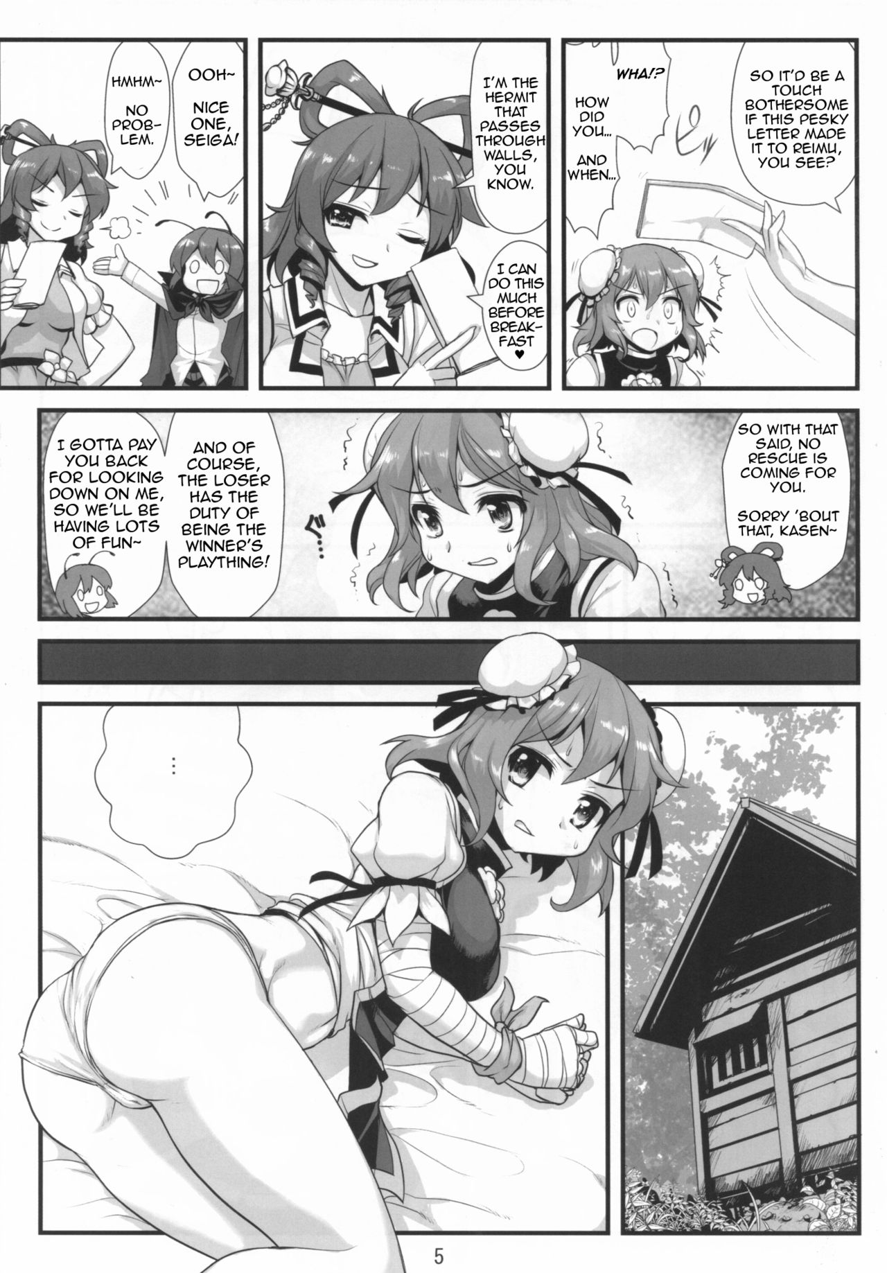 Super Wriggle Hermit page 6 full