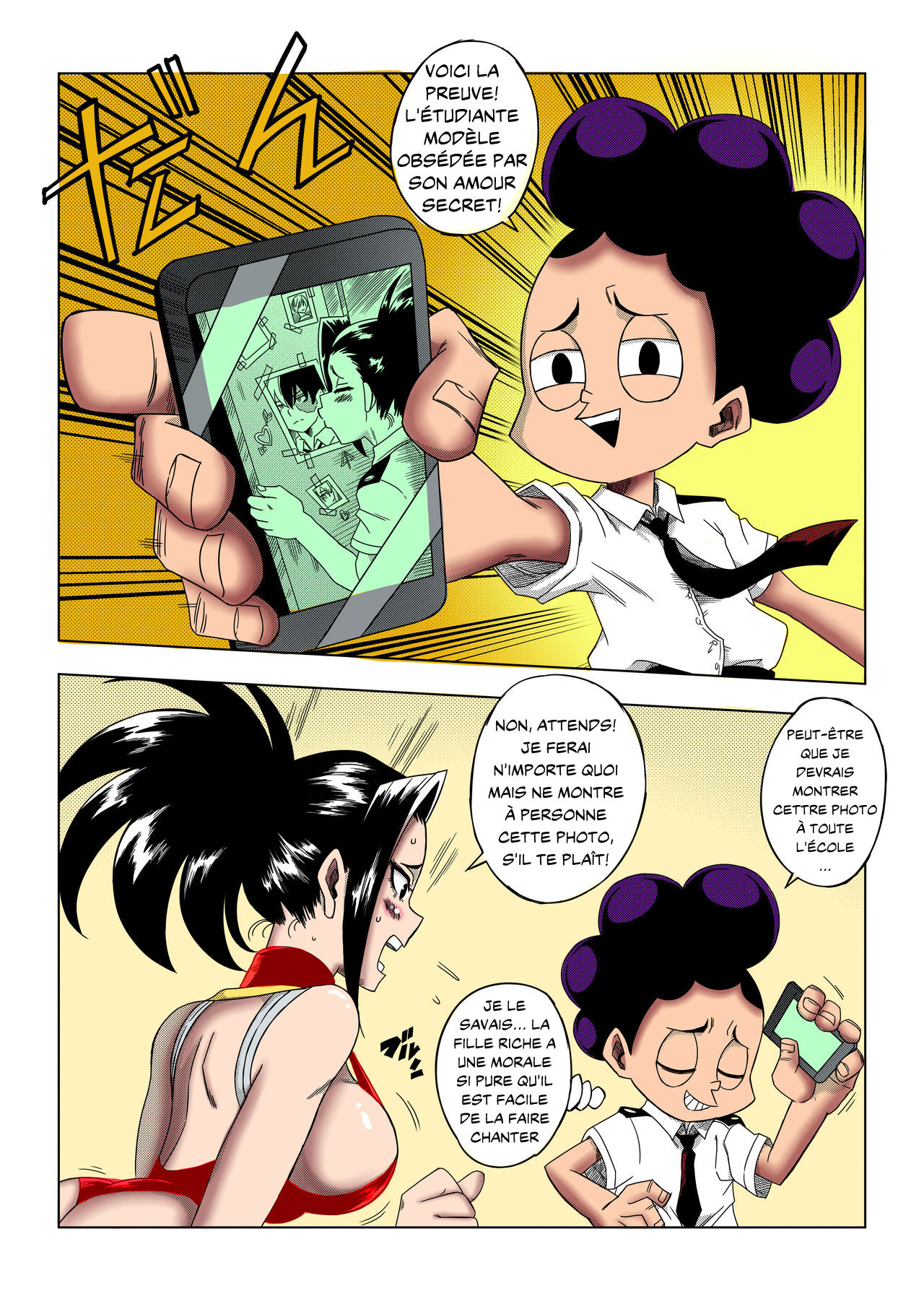 Boku no Ero Academia page 3 full